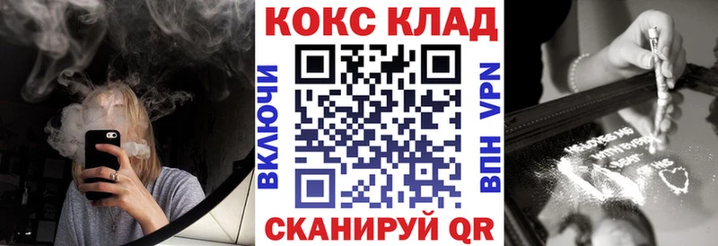 Виды наркотиков купить Хадыженск Амфетамин МЕФ ГАШИШ A PVP