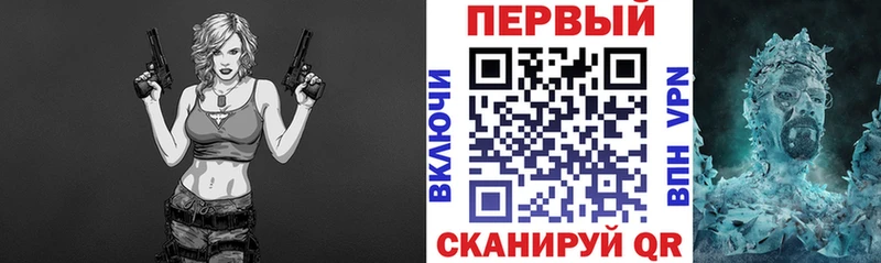 АМФЕТАМИН 98% Хадыженск