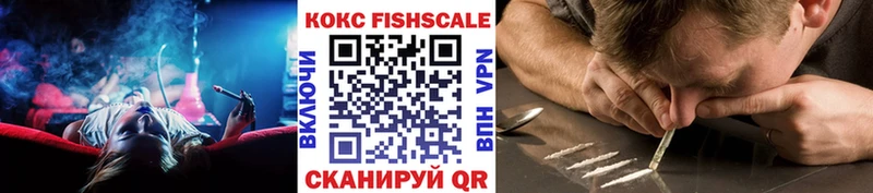 COCAIN 97% кракен как зайти Хадыженск