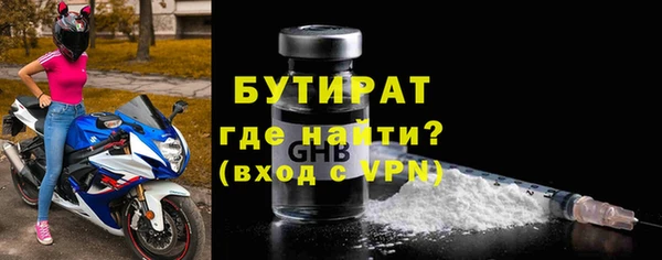 a pvp Абаза