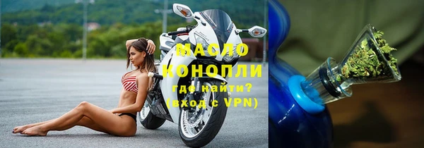 винт Абдулино