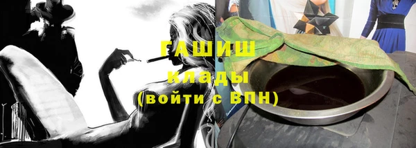 a pvp Абаза
