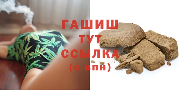 винт Абдулино