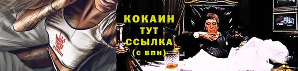 a pvp Абаза