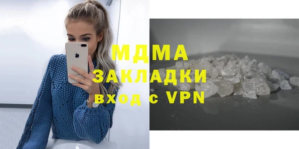 винт Абдулино
