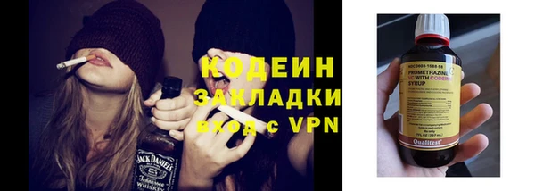 a pvp Абаза