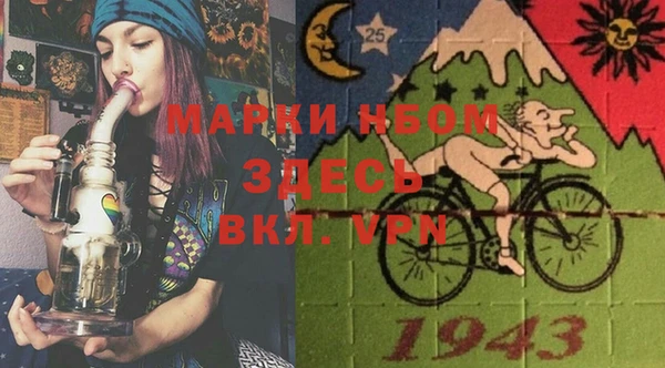 винт Абдулино