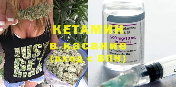 винт Абдулино