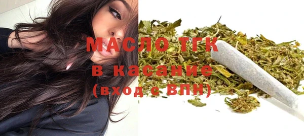 винт Абдулино