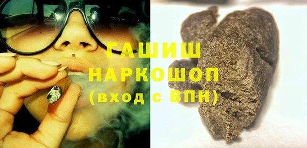 винт Абдулино