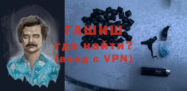 a pvp Абаза