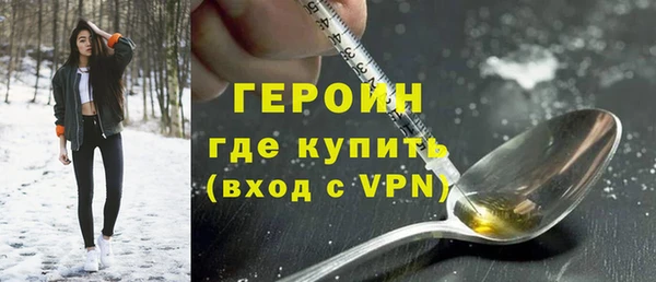 винт Абдулино