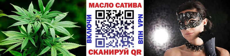 ТГК вейп с тгк Хадыженск